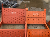 上海钢板网安全爬梯定制加工