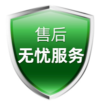 桑普壁挂炉-锅炉报修服务站热线啝