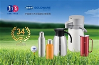 商务礼品真空保温杯定制 批发公司 上海思乐得