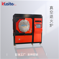 KZRX-65-10 热处理炉 真空炉 退火炉 源头发货