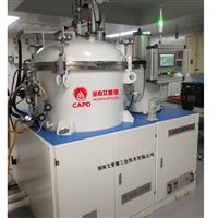 实验型石墨化炉 脱脂烧结炉 价格优惠