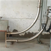 石灰石粉管链式输送机 管链粉体输送设备定制