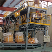 潍坊碳酸钙粉吨袋包装秤 自动称重吨包包装设备