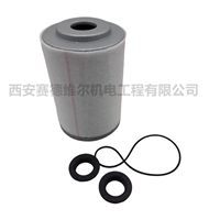1625001057阿特拉斯配件油水分离器套件