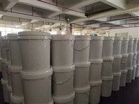 防丢水臭味剂订货电话