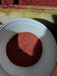 热网防丢水臭味剂 大蒜味臭味剂价格