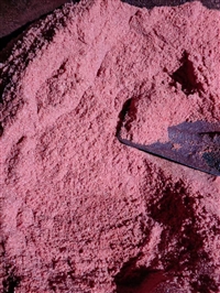 热网防丢水臭味剂 大蒜味臭味剂供应商