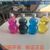 天津市地暖锅炉防冻液欢迎咨询