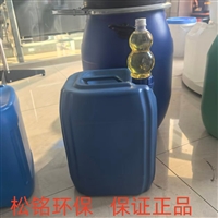 天津空气能防冻液质量检测