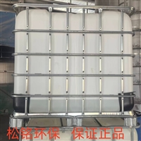 空气能防冻液 冷却塔防冻液批发厂家