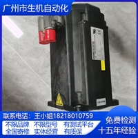 科尔摩根电机全故障 维修编码器故障 轴承卡死异响AKMSSP-ACCNDA01