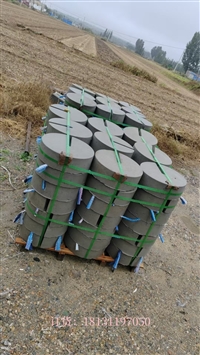 鸡西混凝土坠坨 防腐蚀电气化拉线 铁路复合型平衡坠砣