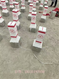 山东 电力电缆标志桩 燃气管道警示桩 定制地埋式安全标识
