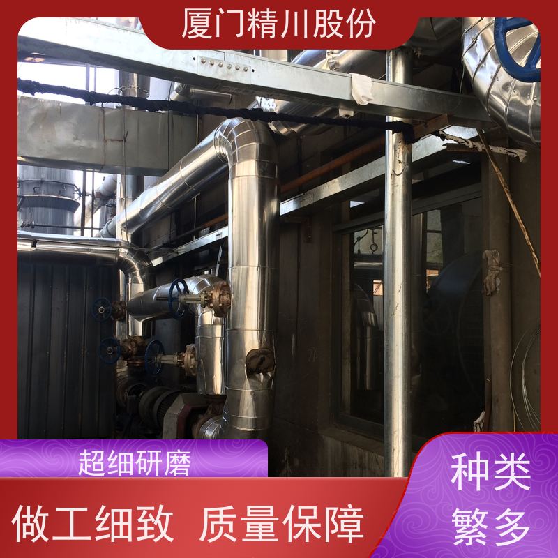 精川股份 合成革厂 导热油炉流量计 耐高温400度 现场案例多