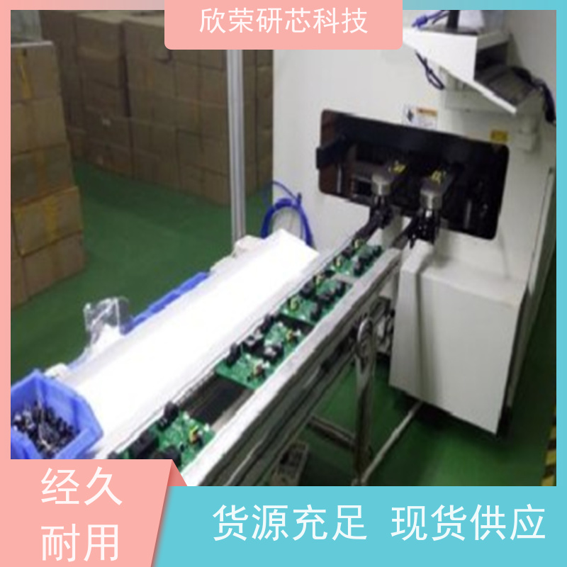 厂家供应批量线路板PCB样品 PCB SMT贴片加工 抄板