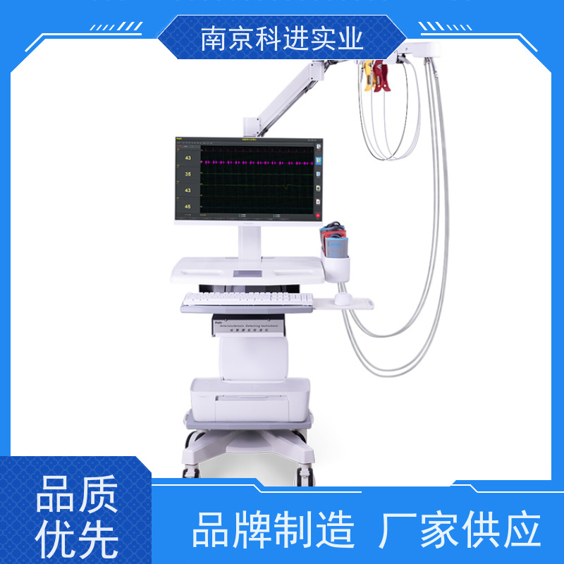 科进品牌 结果稳定 动脉硬化检测系统 神经内科