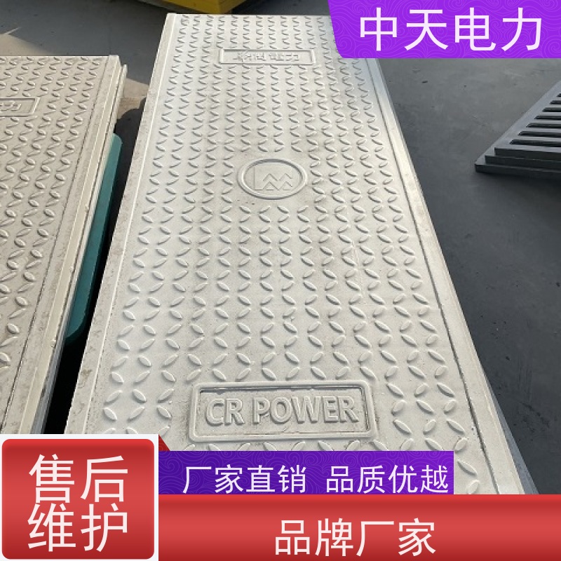 中天电力 托盘包装 隧道盖板 耐高温 风电场