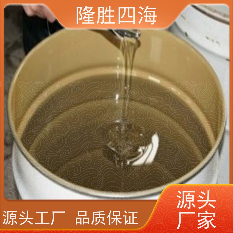 湖北隆胜四海5万粘度107硅橡胶无色透明用于纺织爽滑剂