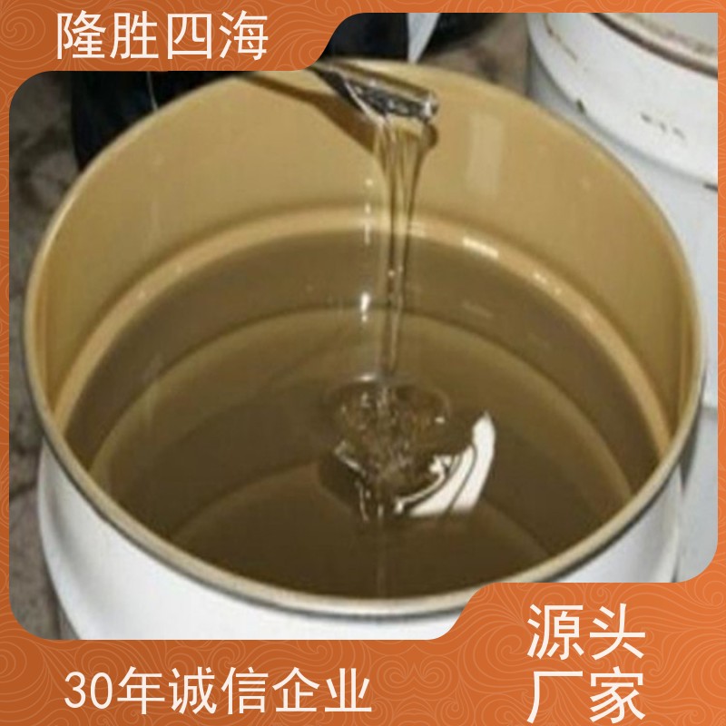 四海化工粘度可选107硅橡胶免费拿样用于密封灌封胶