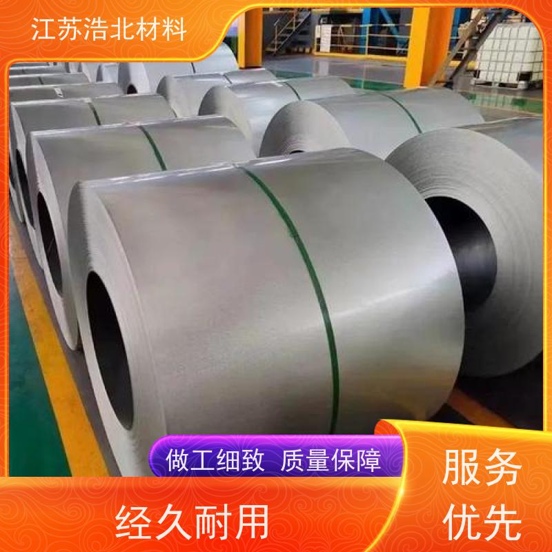 首 钢 强耐蚀锌铝镁钢板 洗涤烘干设备背板 便捷高效