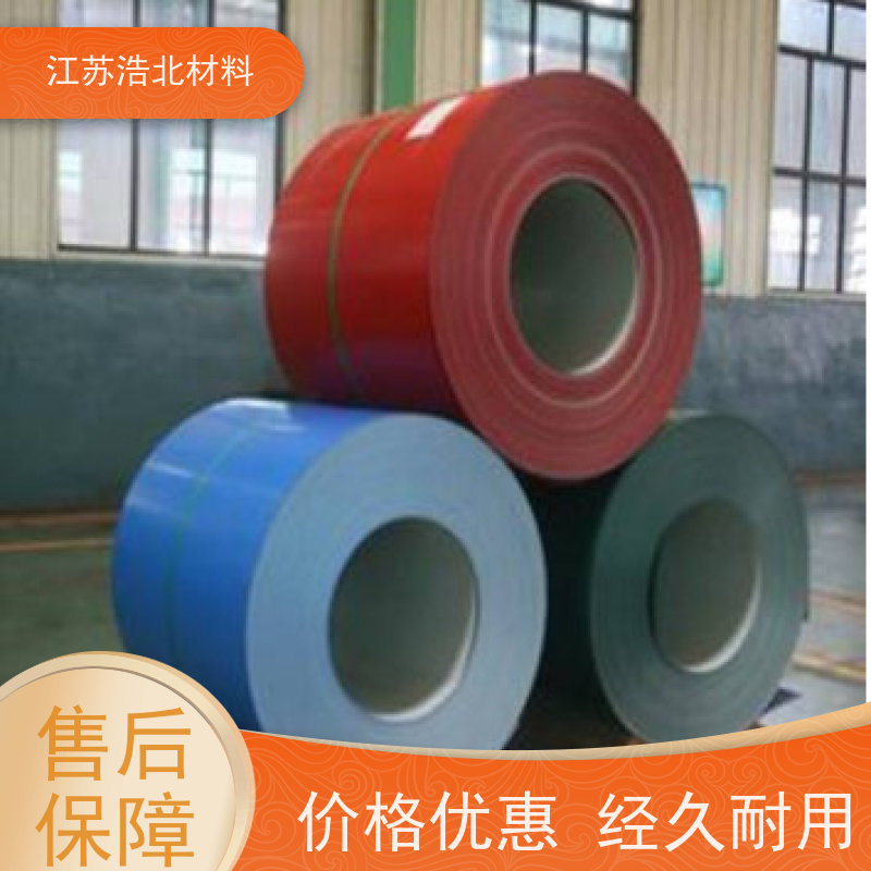 首 钢 PVDF氟碳彩涂板 洗涤烘干设备背板 服务至上 