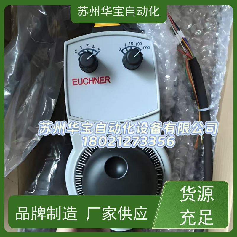 原装行程组合开关SN02D12-502-M SN02R12- SN03D12-502-M MC1688