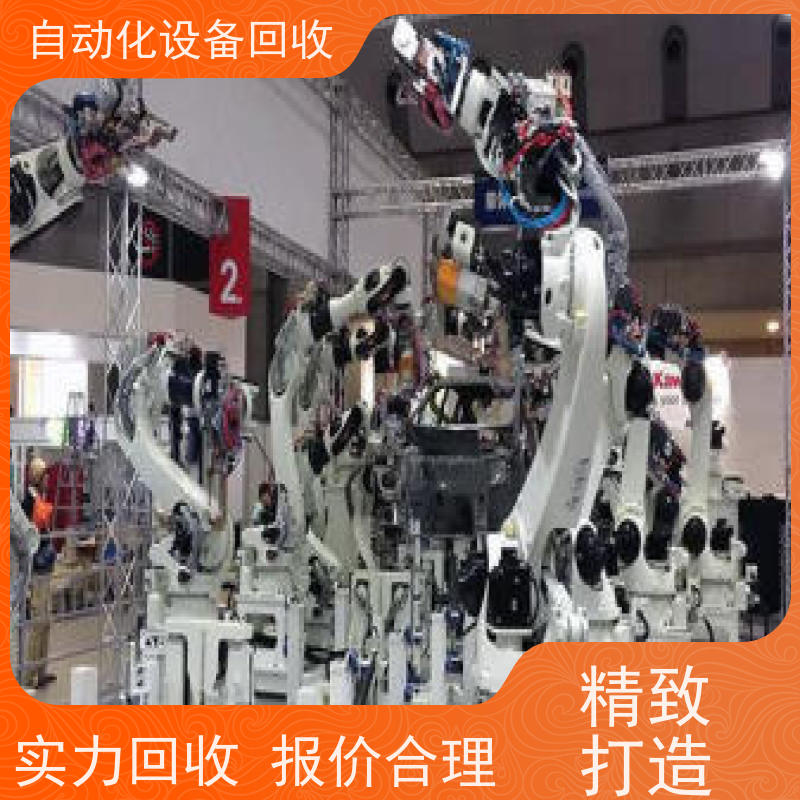 回收二手汽车连接器护套插头组装设备 收购伺服精密自动压装机械