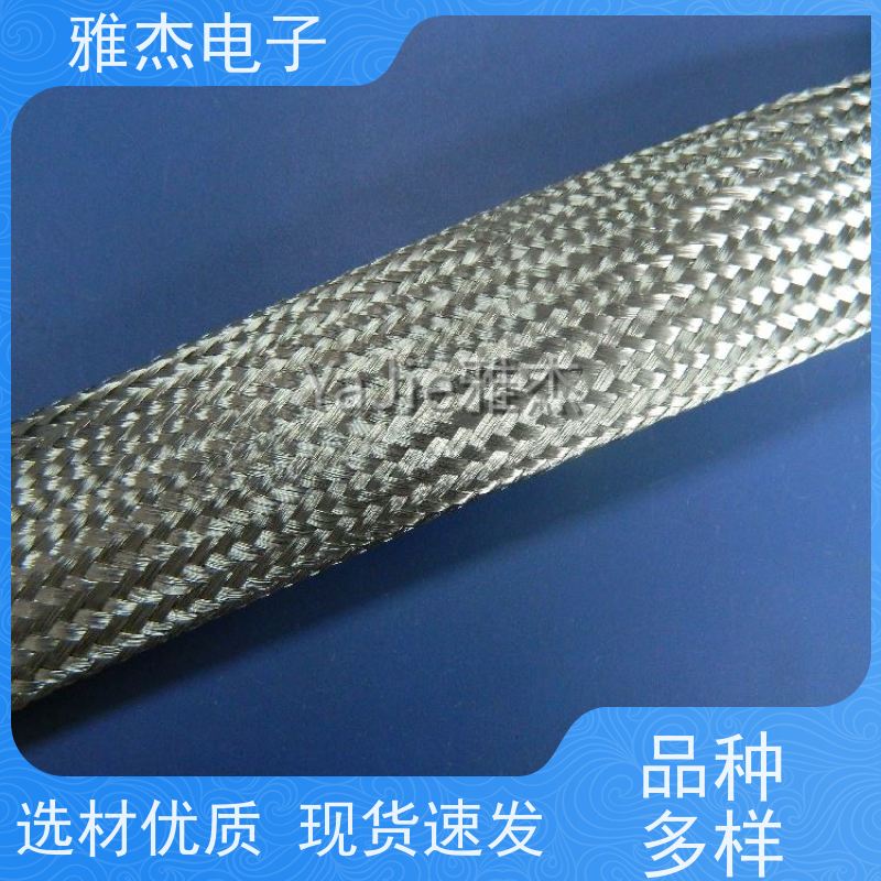 yajie 雅杰编织阻燃PET网管 TZX-12镀锡铜屏蔽套管 纯铜编织线