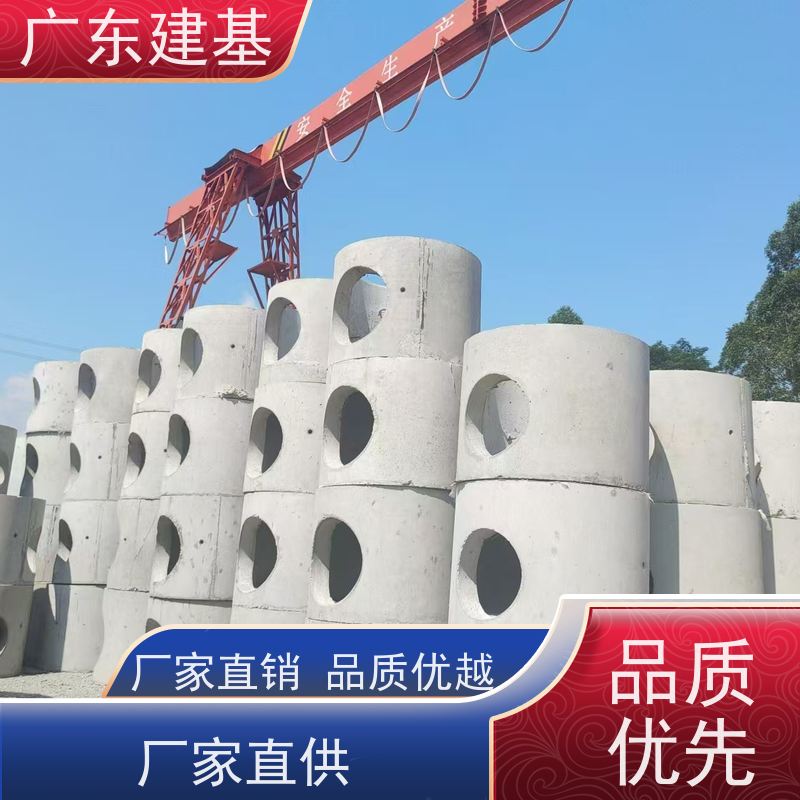 钢筋混凝土阀门井 预制井 圆形检查井 防腐耐用高强度沉沙井