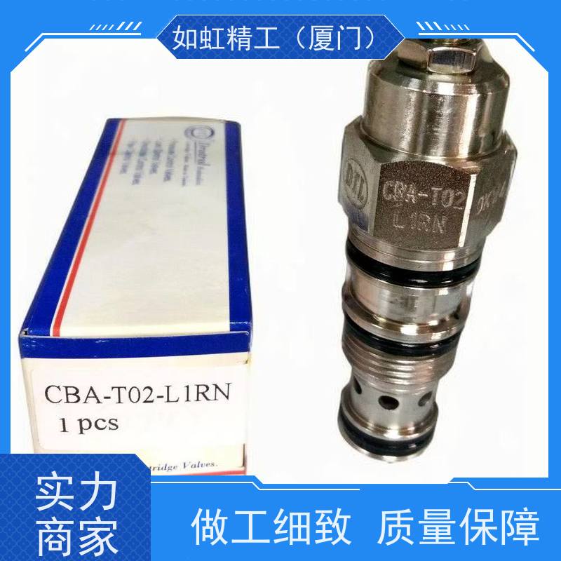 CMR-082-L10N台湾盘龙DTL插装阀CRV-062 CRD-T02-L10N