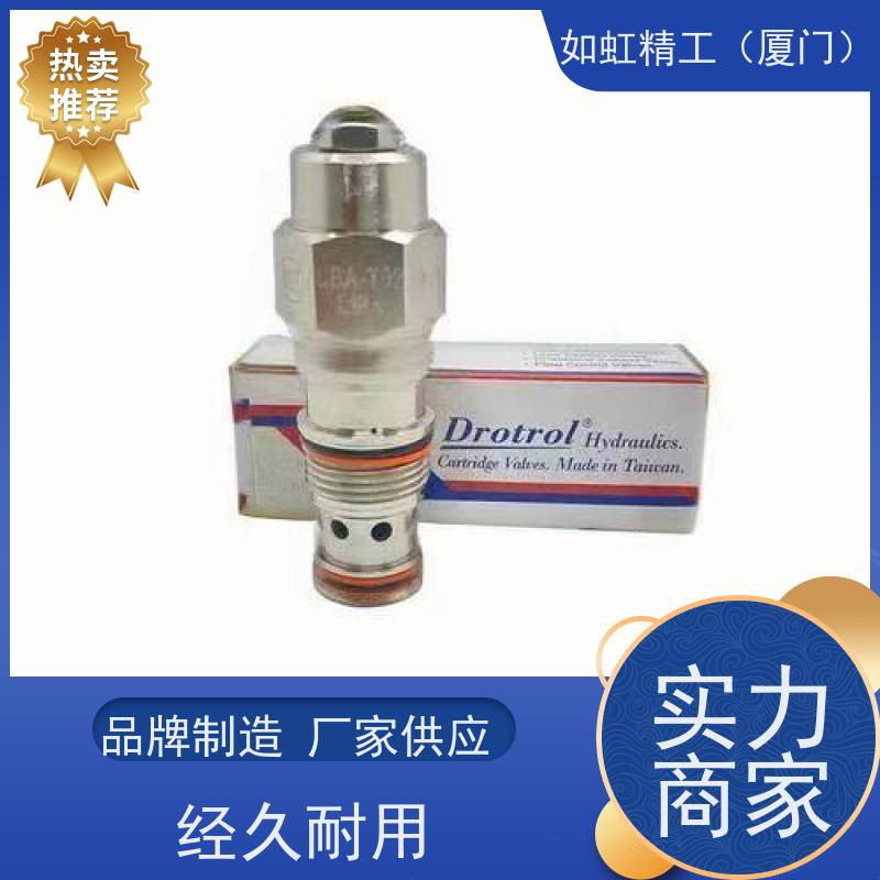 盘龙DTL调压阀溢流阀CRV-062-L20N CRV-062-L30N