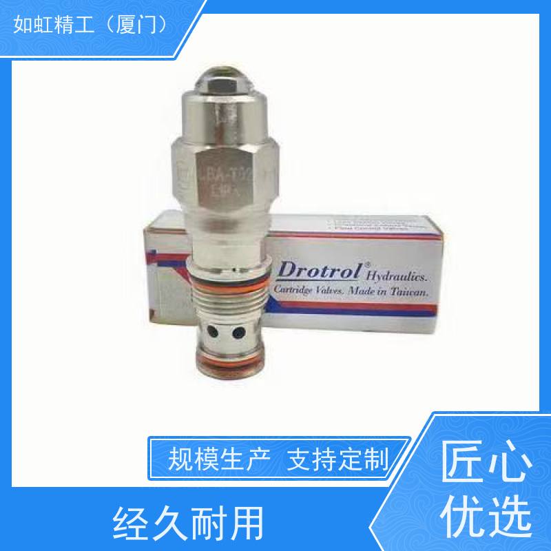 台湾盘龙DTL螺纹插装式溢流阀CMR-092-L