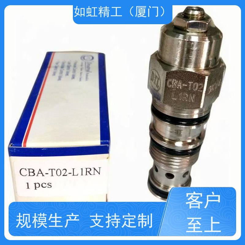 台湾盘龙DTL螺纹插装式调压阀，CVR-063-K10N