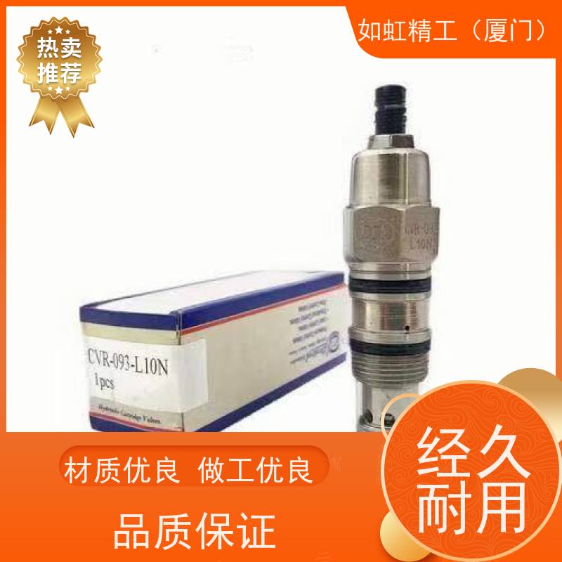 台湾盘龙DTL插装阀CPF-T02-X2.0N CPF-T02-X0.2N