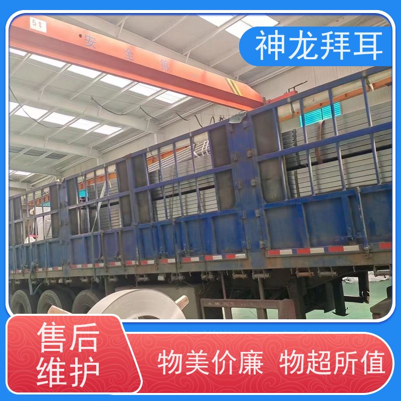 河北神龙拜耳 光伏支架打包机 稳定可靠 品牌