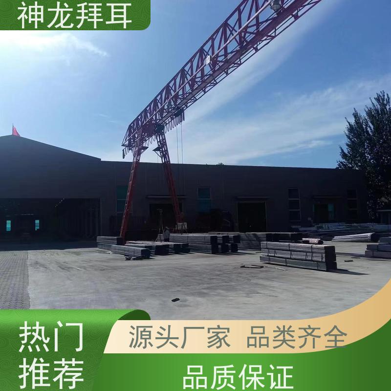 神龙拜耳 光伏支架广东厂家 环保 公司