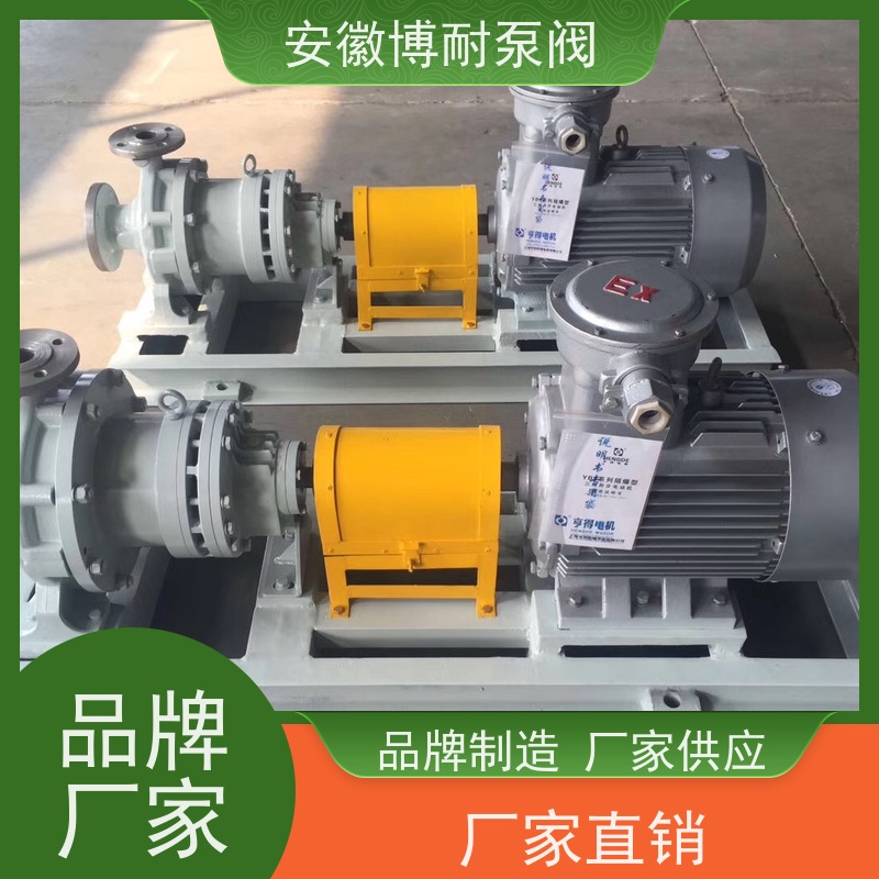 卧龙 钐钴耐高温强磁钢 有机溶剂输送 30年生产经验 双向钢2205