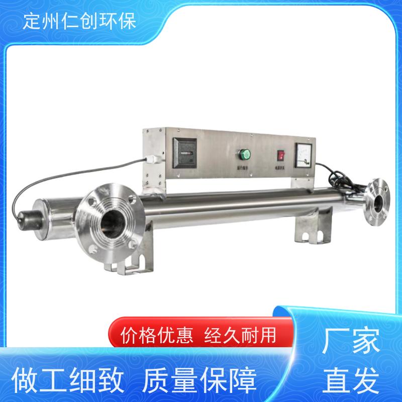 楚枫  卡盘连接  非偏远地区包邮  水处理紫外线消毒器