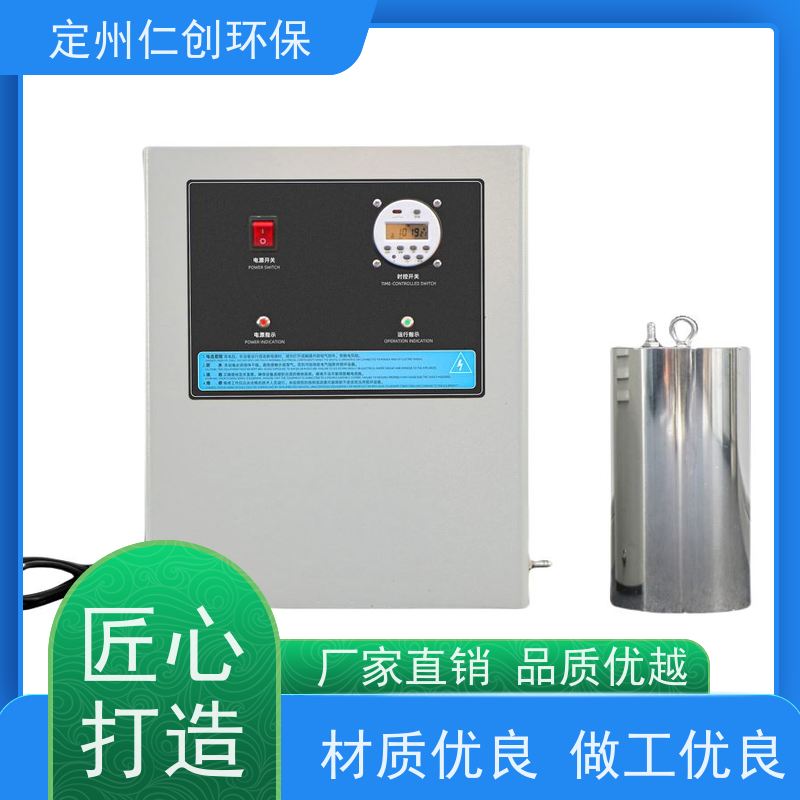 仁创环保  低能耗高效率  不锈钢水箱自洁消毒器  提供检测报告