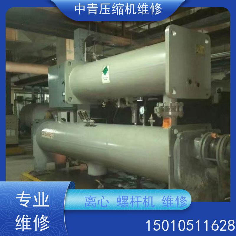 天津 中央空调 蒸发器冷凝器清洗维修保养 24小时服务