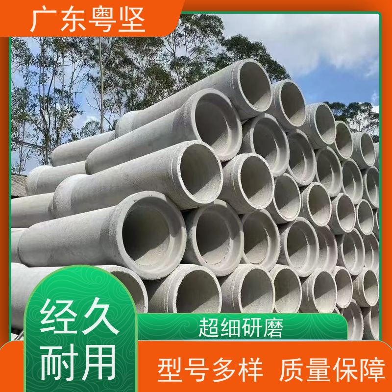 水泥管道生产 大口径水泥管工厂 排水管 经久耐用 货源充足