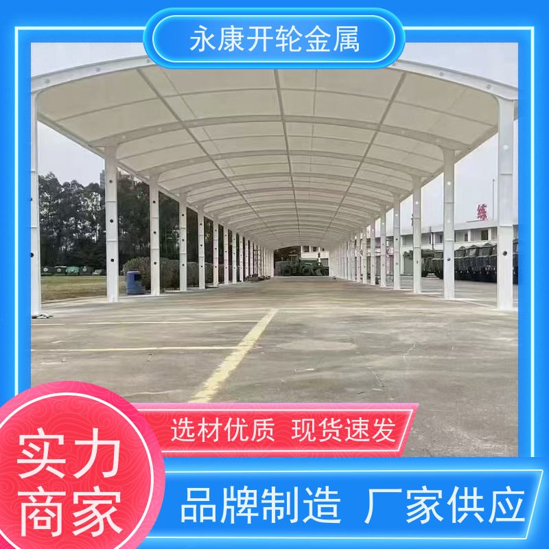 大型移动电动棚 户外推拉雨棚 篮球场活动遮阳蓬 网球场遮阳雨棚