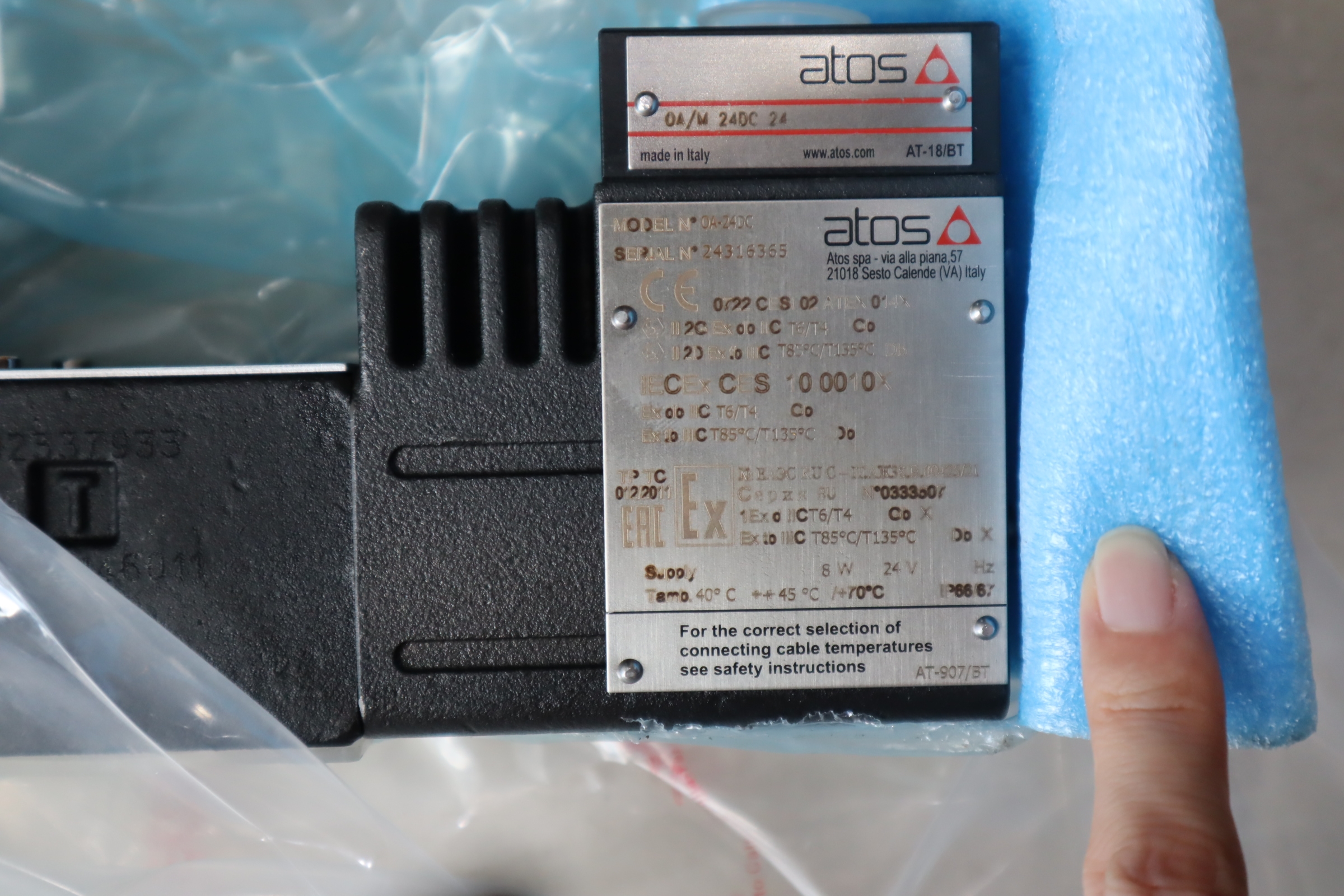 DLEH-3C 20 DHA-0711/M 24DC 25 意大利阿托斯ATOS电磁球阀