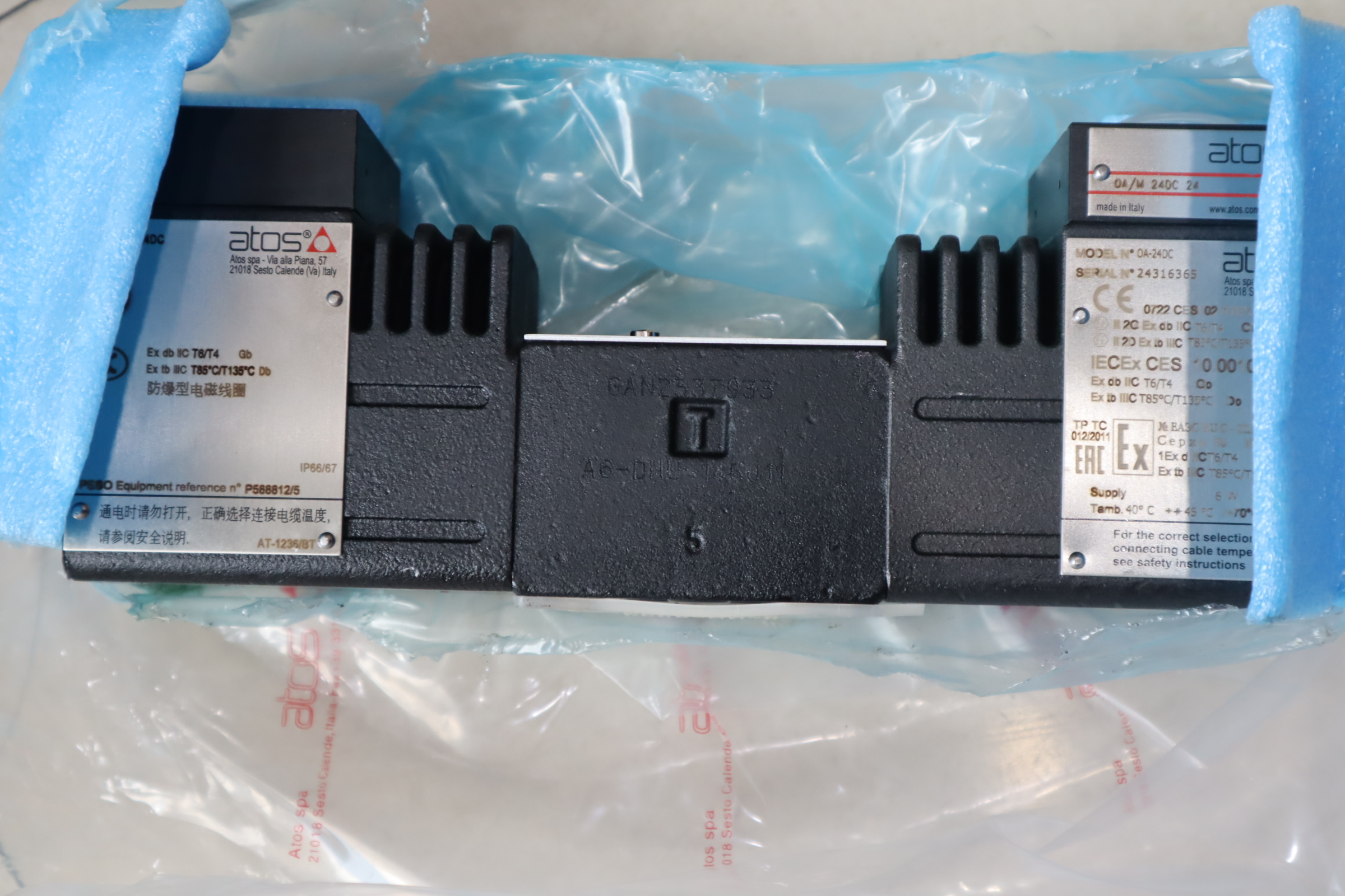 DLEH-3C 20 DHA-0711/M 24DC 25 意大利阿托斯ATOS电磁球阀