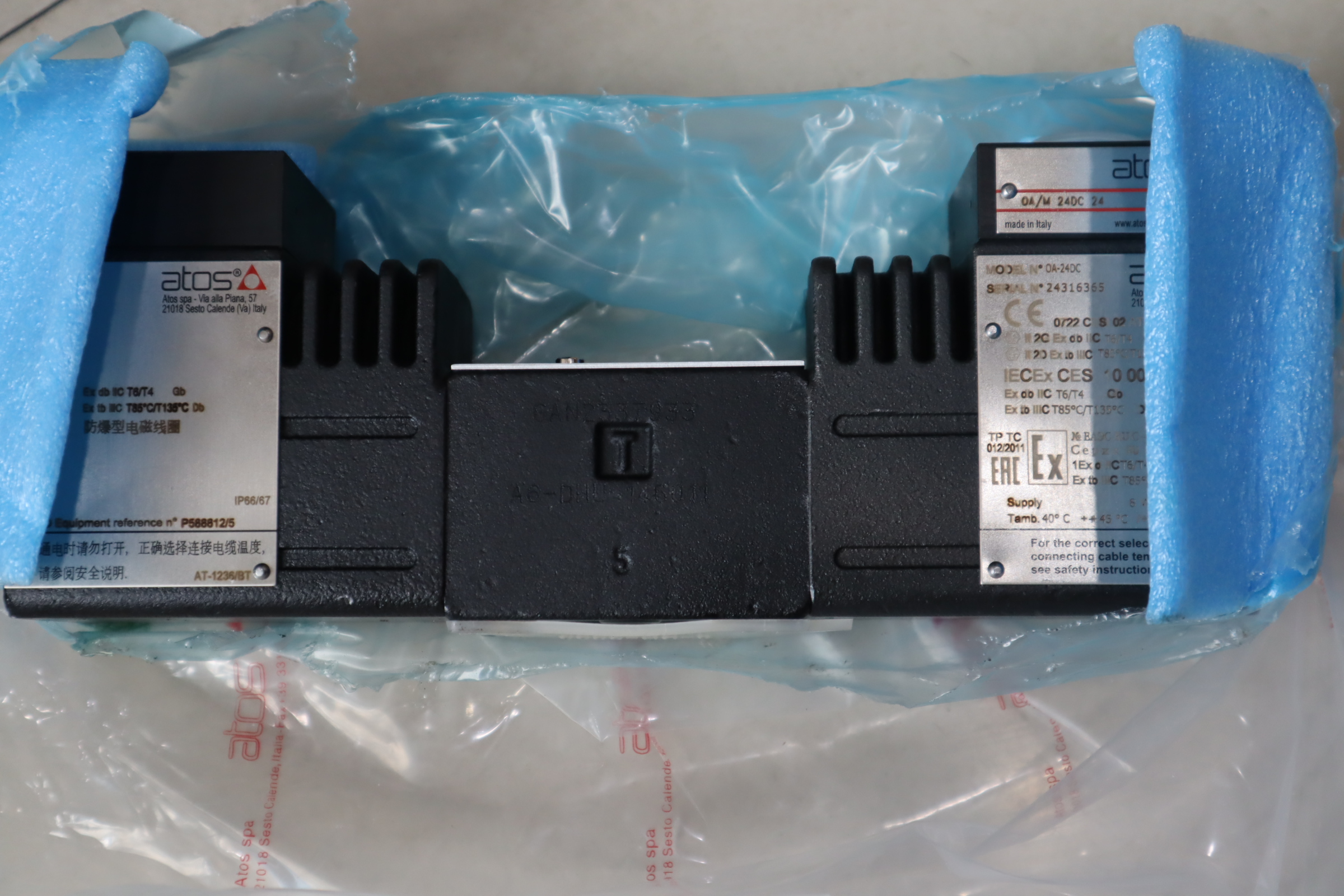 DLEH-3C 20 DHA-0711/M 24DC 25 意大利阿托斯ATOS电磁球阀