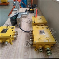 井下防爆型分支盒 BHD-10/127-28G煤矿用低压电缆接线盒 