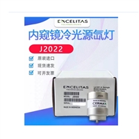 埃赛力达EXCELITAS 冷光源氙灯灯泡 J2022 可替代MAJ1817