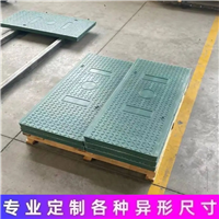 湘潭 隧道盖板 电力盖板 市政工程施工适用 绝缘阻燃 安装简单