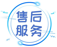 港华紫荆热水器燃气灶维修服务
