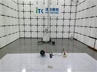 广告机CCC认证申请流程